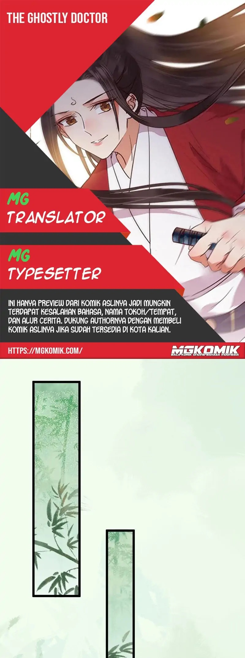 The Ghostly Doctor