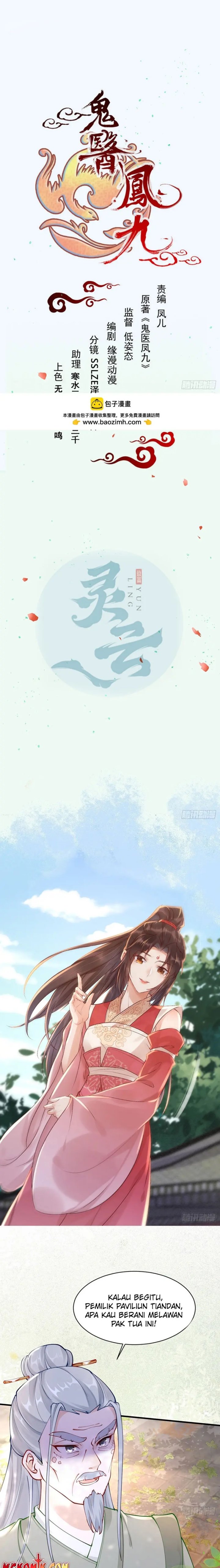 The Ghostly Doctor