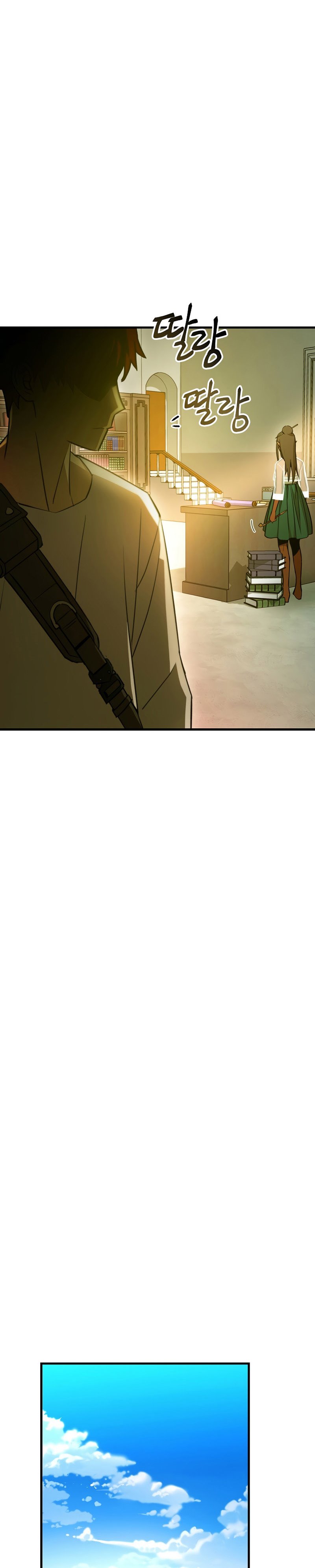 The Hero Returns