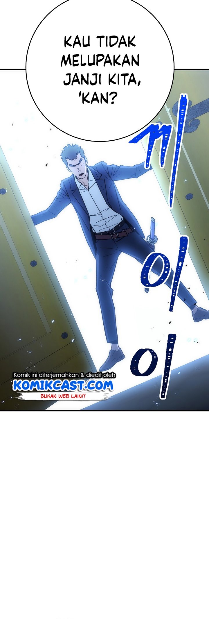 The Hero Returns
