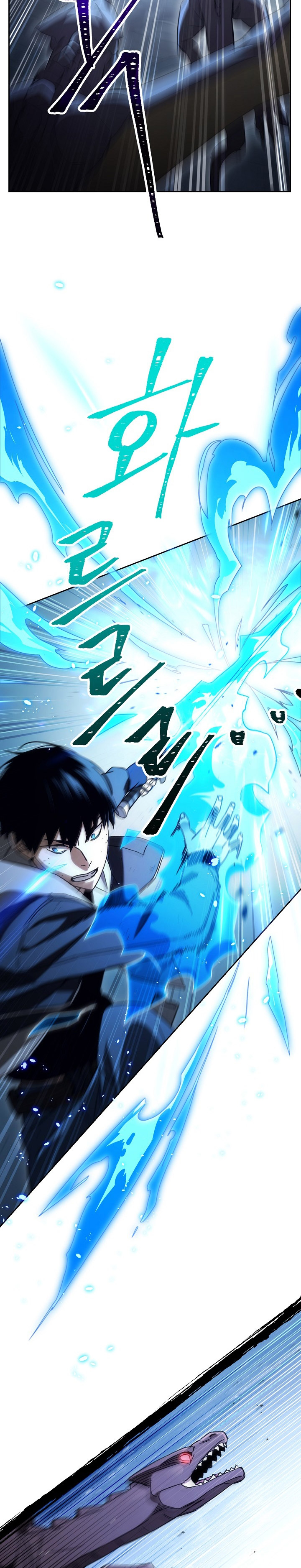 The Hero Returns