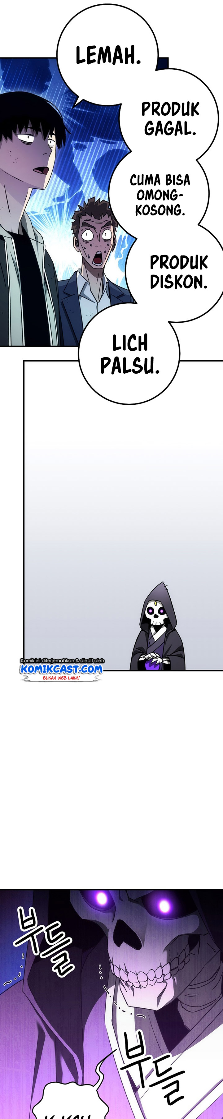 The Hero Returns
