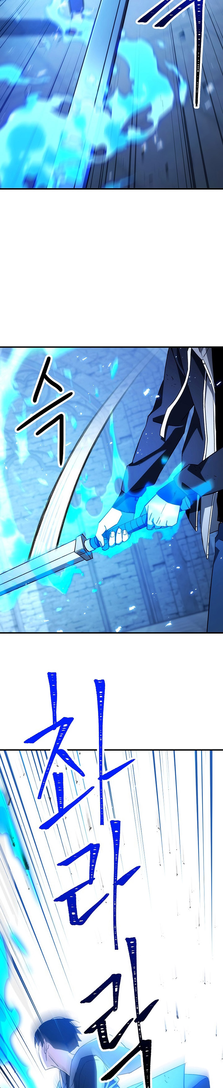 The Hero Returns