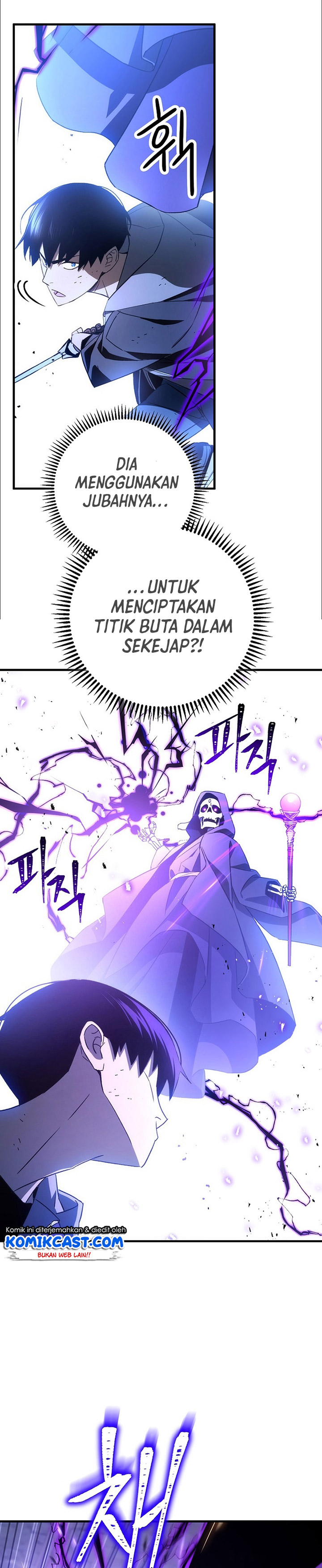 The Hero Returns