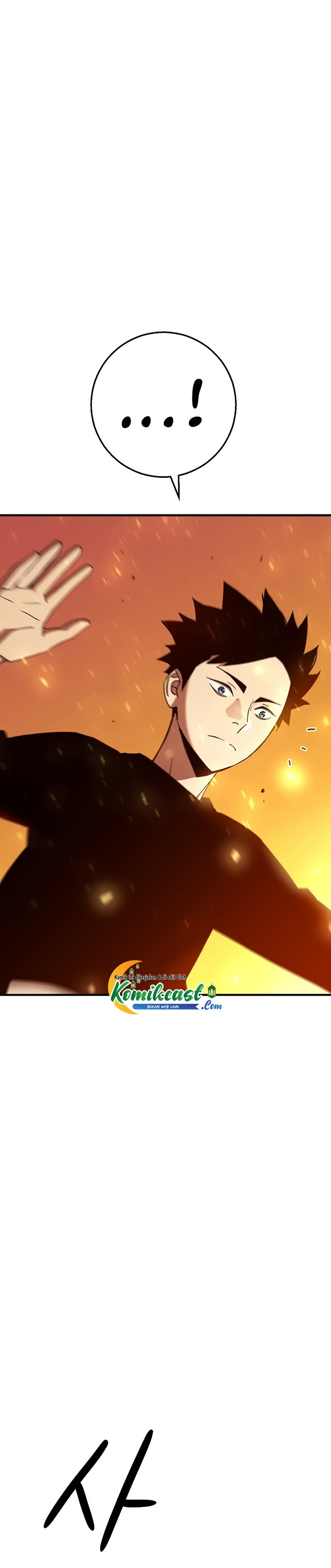 The Hero Returns