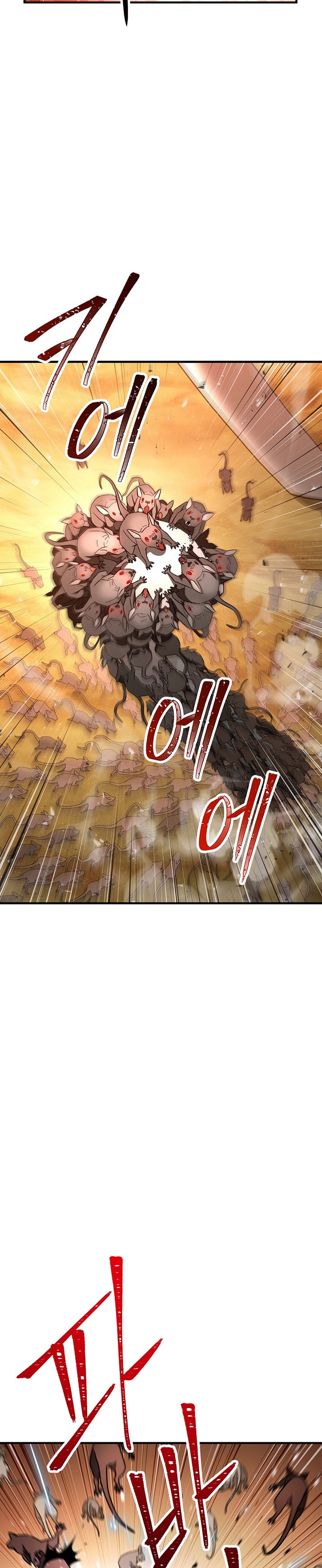 The Hero Returns