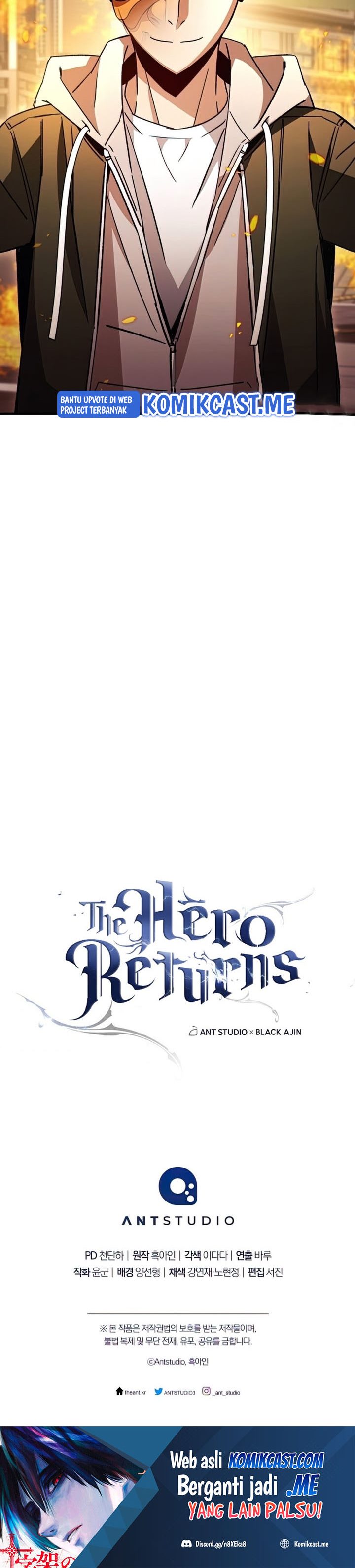The Hero Returns