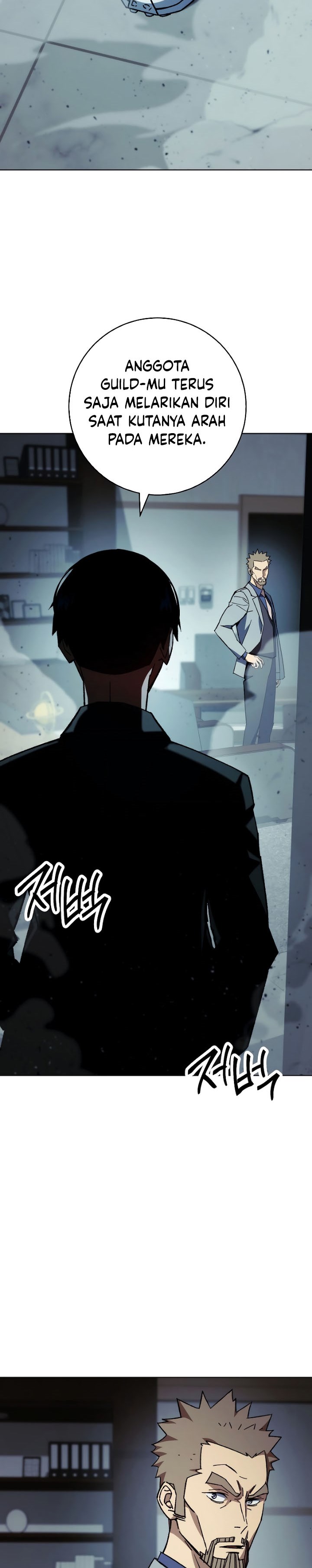 The Hero Returns