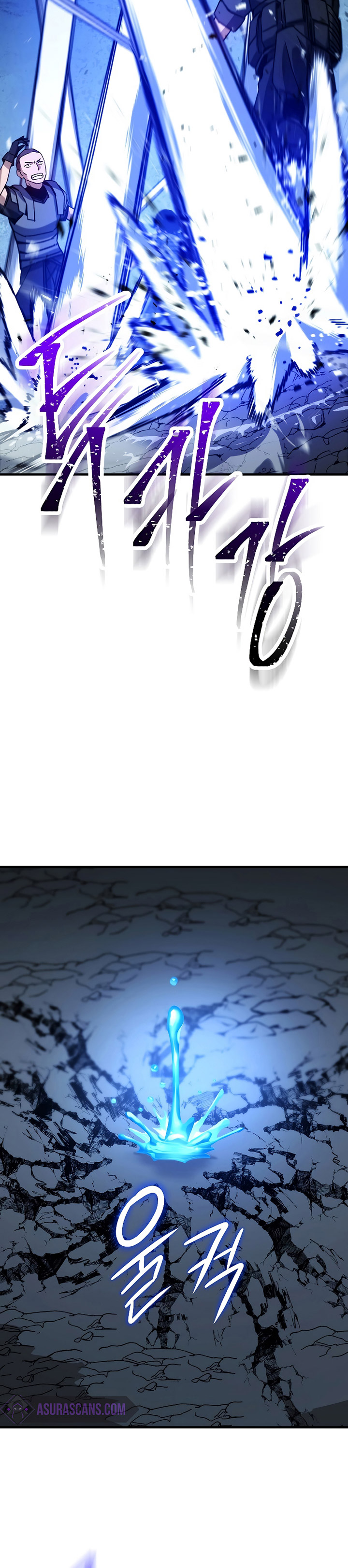 The Hero Returns