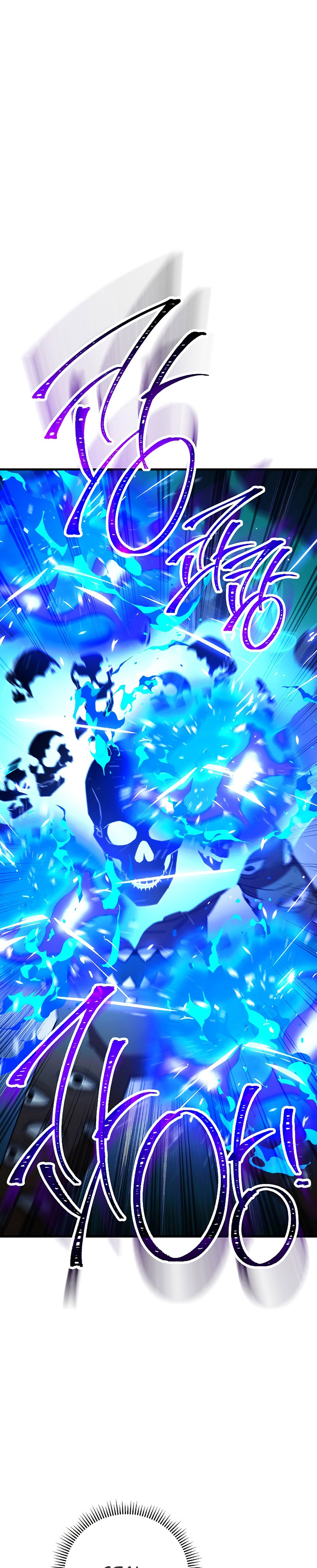 The Hero Returns