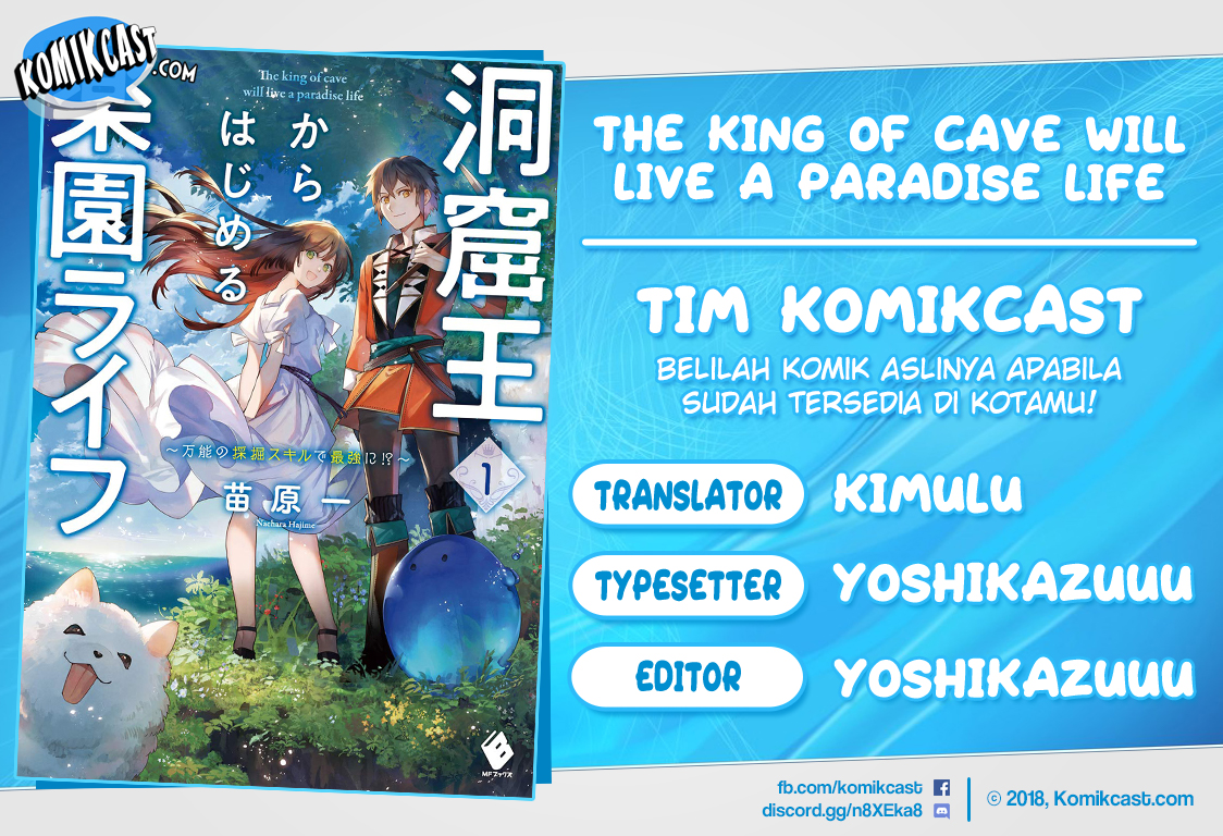 The King of Cave Will Live a Paradise Life