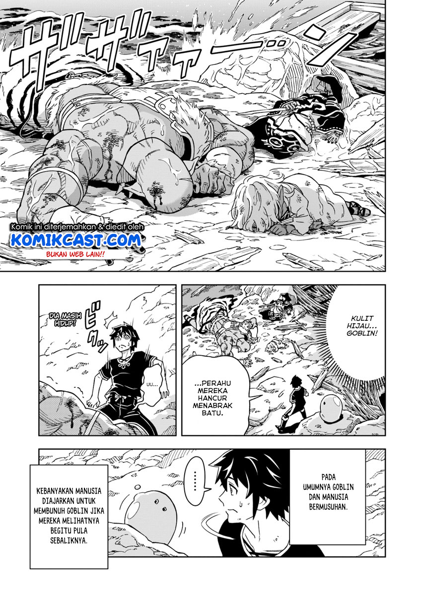 The King of Cave Will Live a Paradise Life