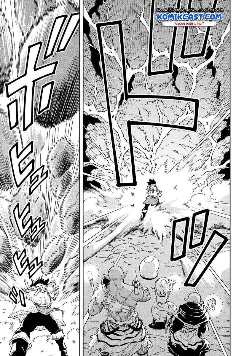 The King of Cave Will Live a Paradise Life