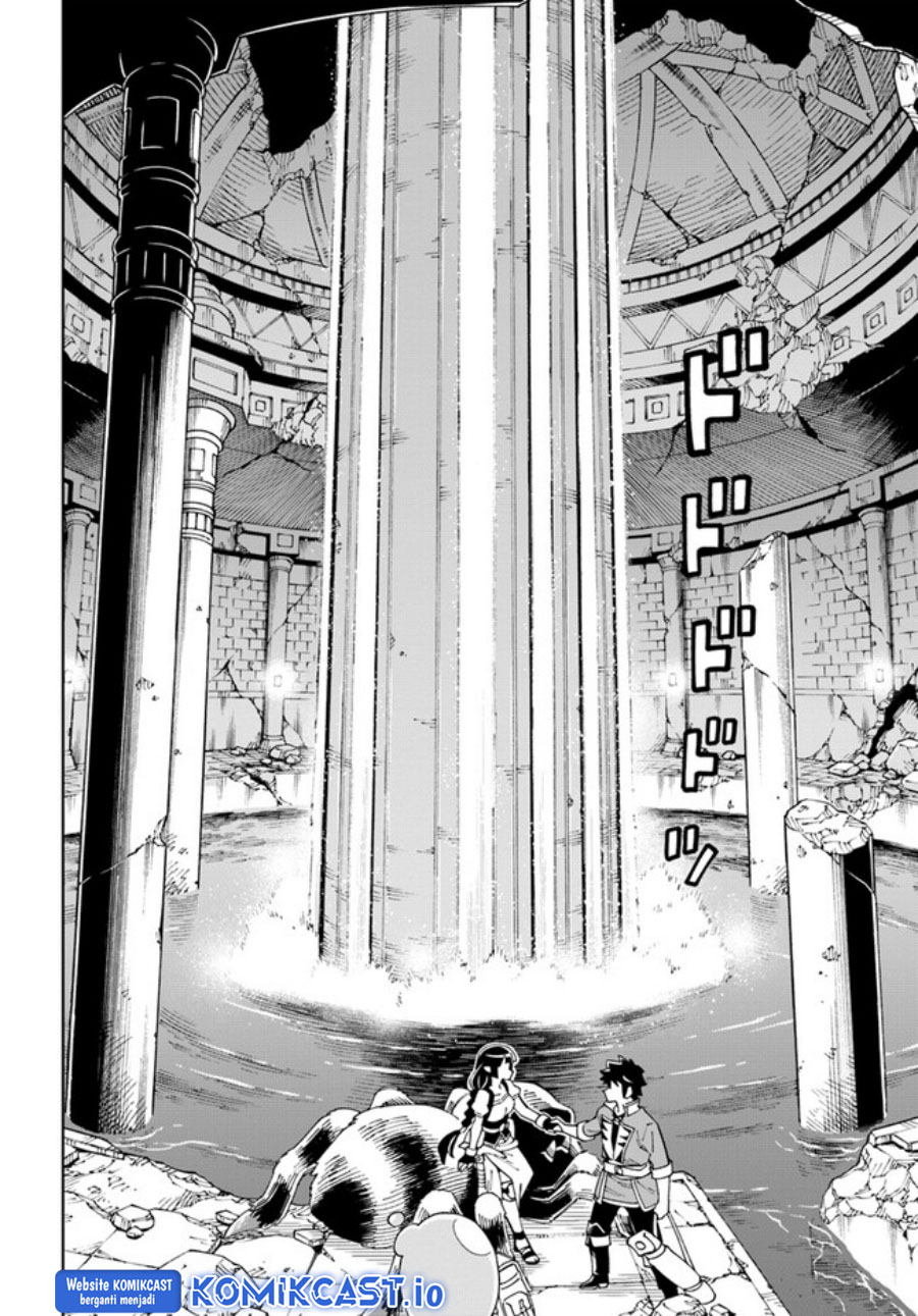 The King of Cave Will Live a Paradise Life
