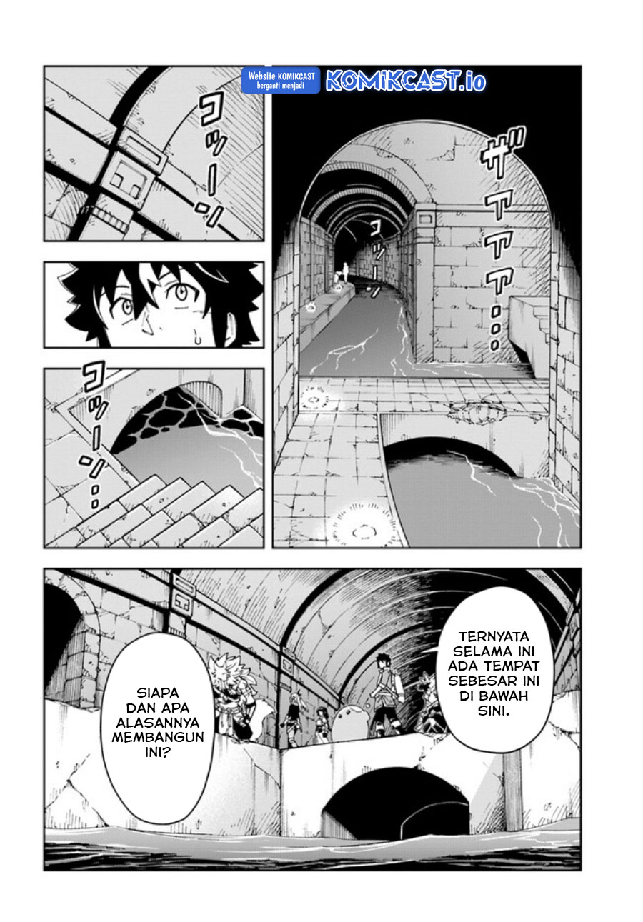 The King of Cave Will Live a Paradise Life