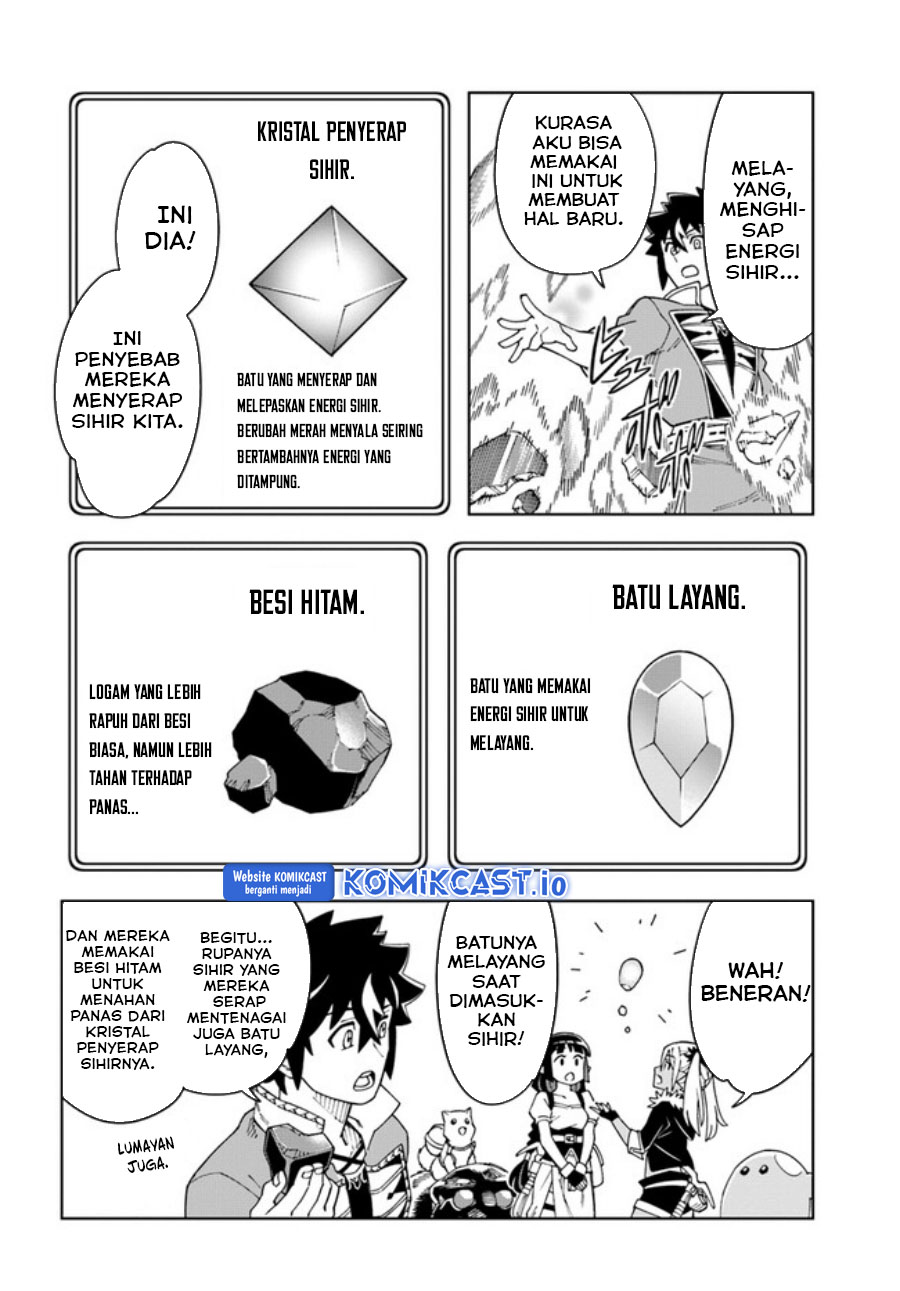 The King of Cave Will Live a Paradise Life