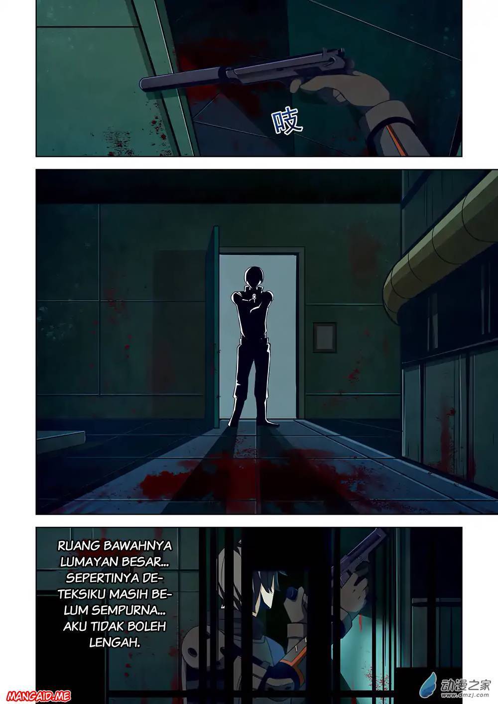 The Last Human
