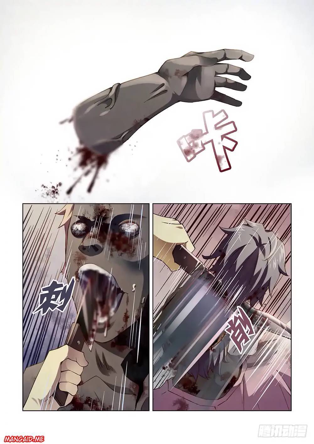 The Last Human