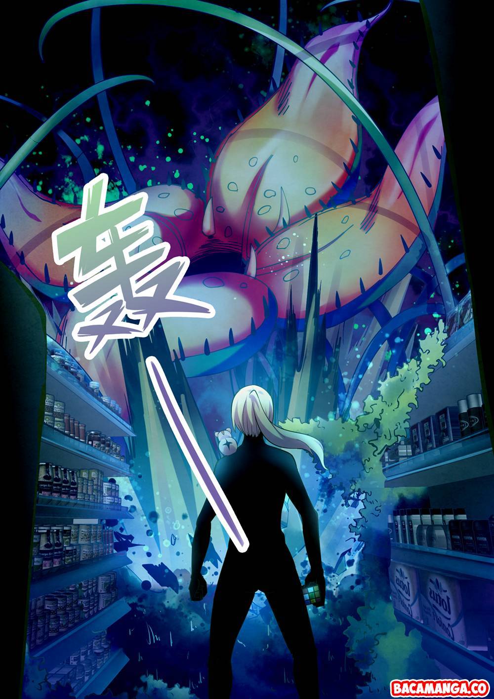 The Last Human