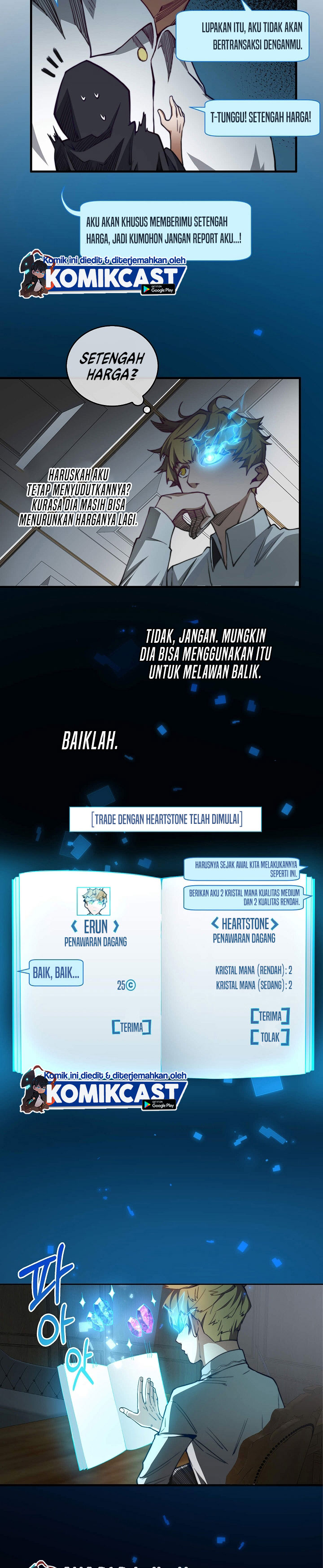 The Lord’s Coins Aren’t Decreasing?