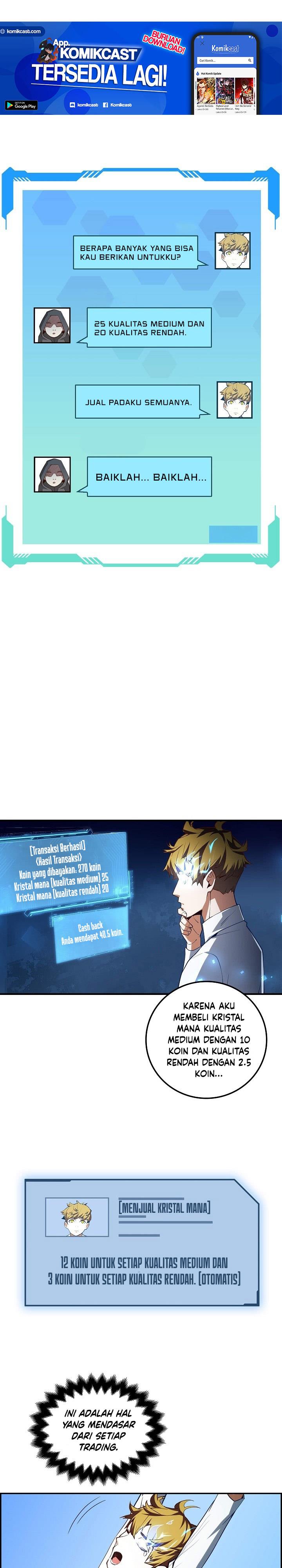The Lord’s Coins Aren’t Decreasing?