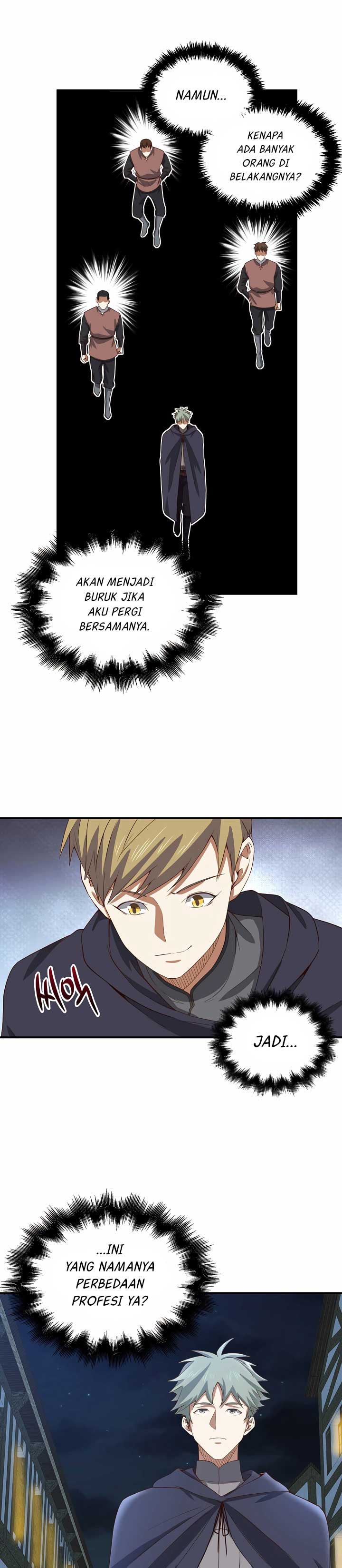 The Lord’s Coins Aren’t Decreasing?