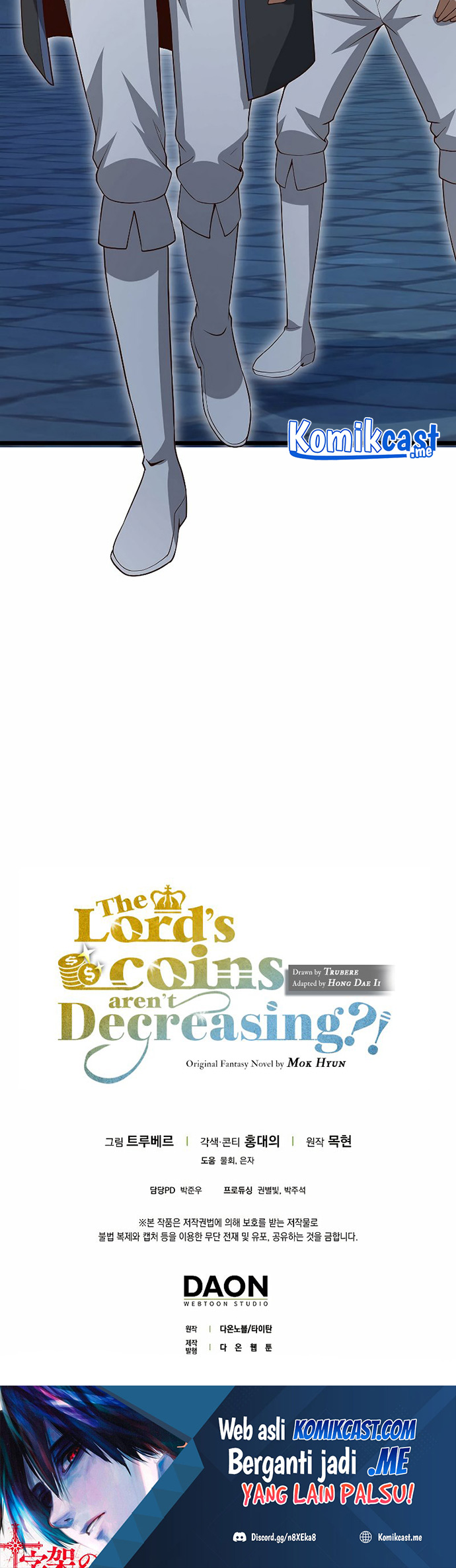 The Lord’s Coins Aren’t Decreasing?