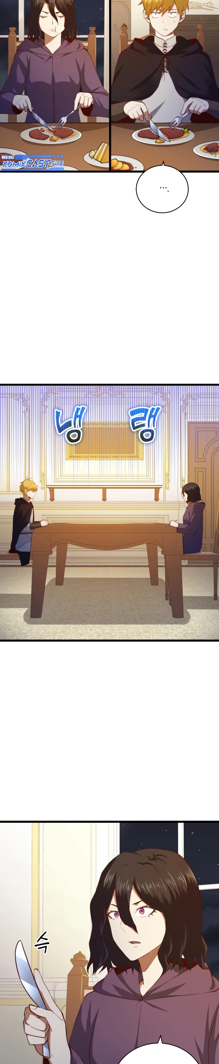 The Lord’s Coins Aren’t Decreasing?