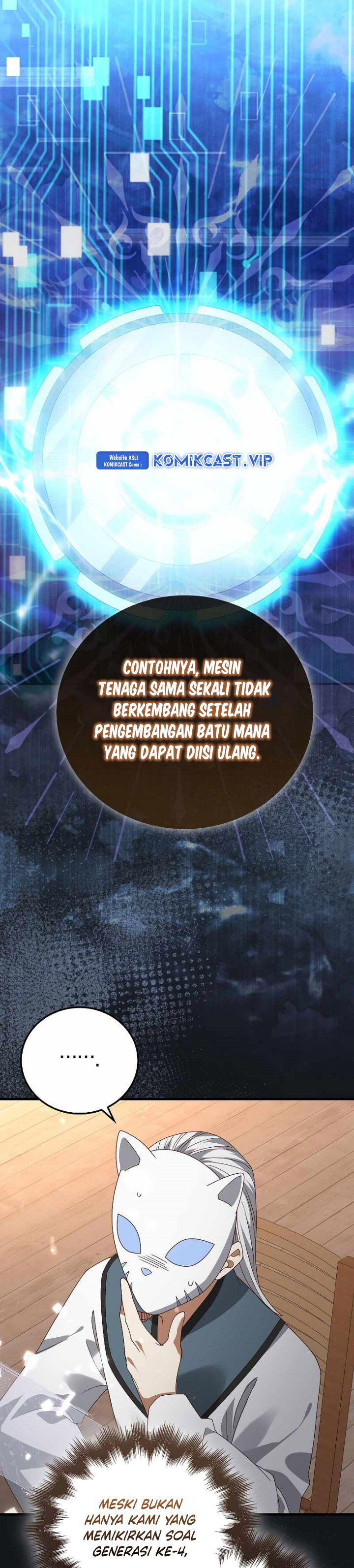 The Lord’s Coins Aren’t Decreasing?
