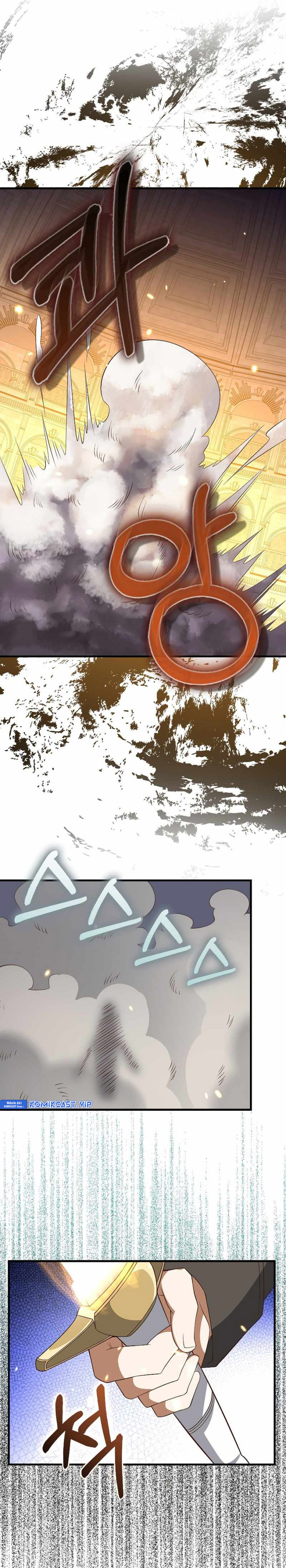 The Lord’s Coins Aren’t Decreasing?