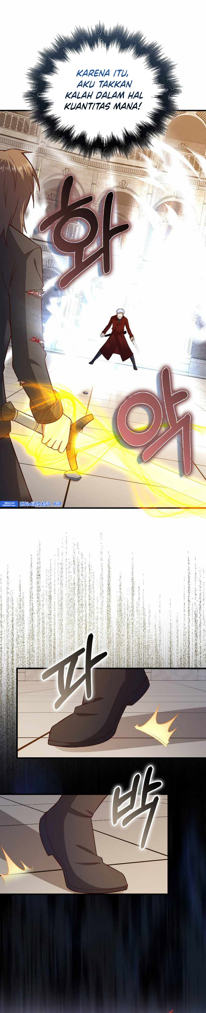 The Lord’s Coins Aren’t Decreasing?