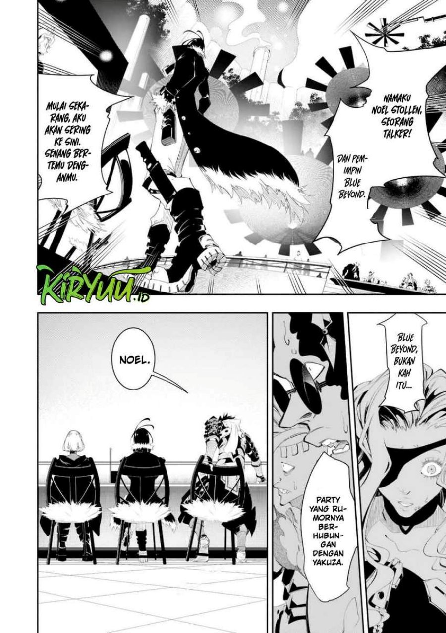 The Most Notorious “Talker” Runs the World’s Greatest Clan