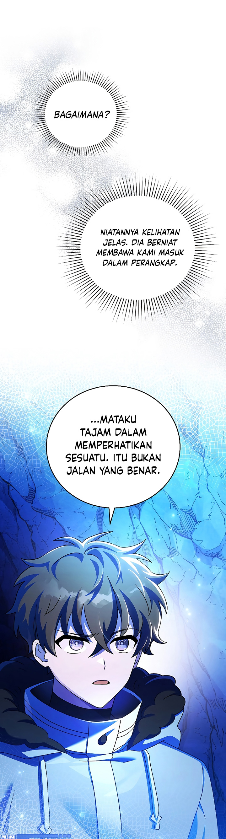 The Novel’s Extra (Remake) Chapter 87