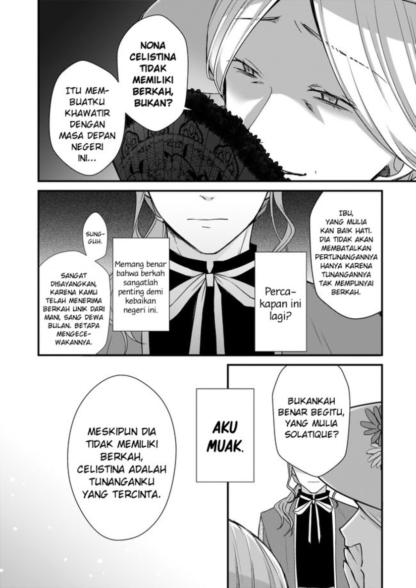 The Small Village of the Young Lady Without Blessing