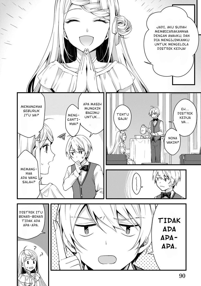 The Small Village of the Young Lady Without Blessing
