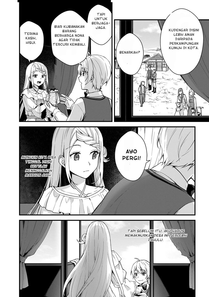 The Small Village of the Young Lady Without Blessing