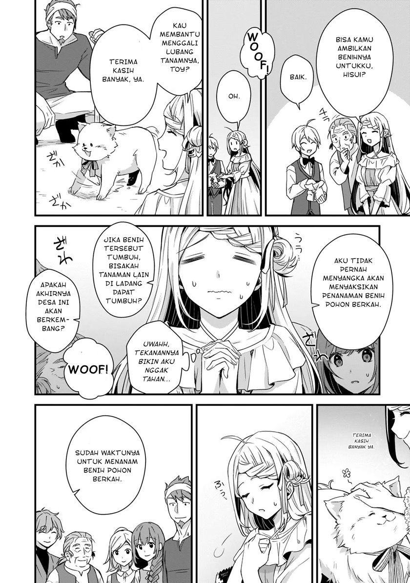 The Small Village of the Young Lady Without Blessing
