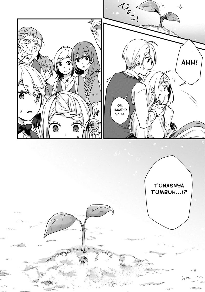 The Small Village of the Young Lady Without Blessing