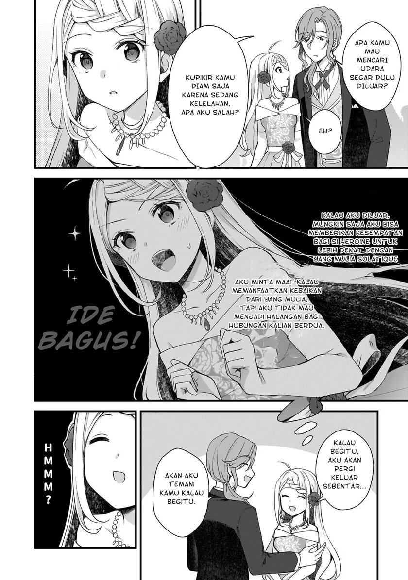 The Small Village of the Young Lady Without Blessing