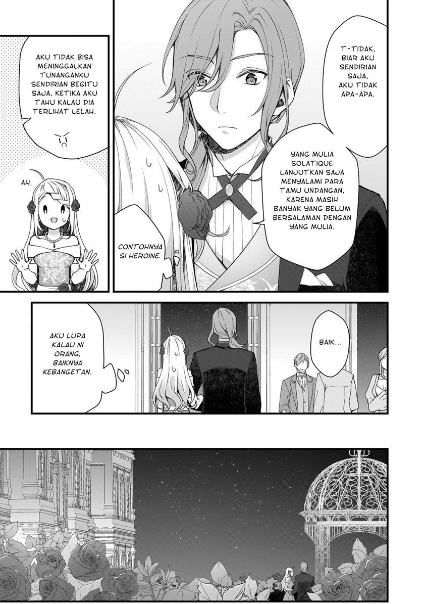 The Small Village of the Young Lady Without Blessing