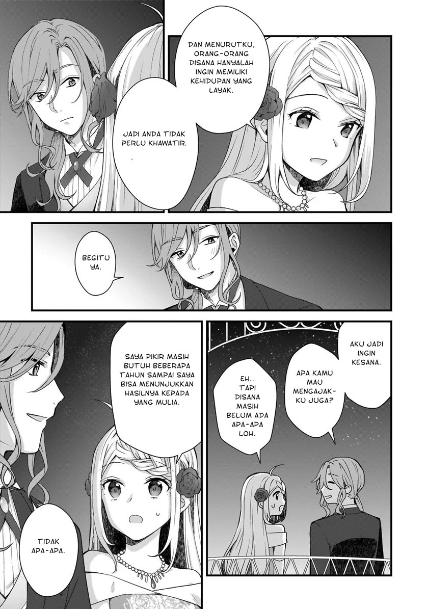 The Small Village of the Young Lady Without Blessing