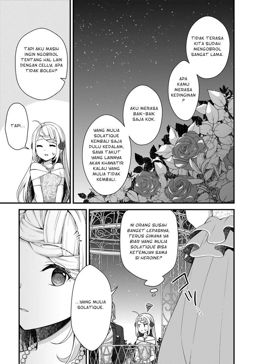 The Small Village of the Young Lady Without Blessing
