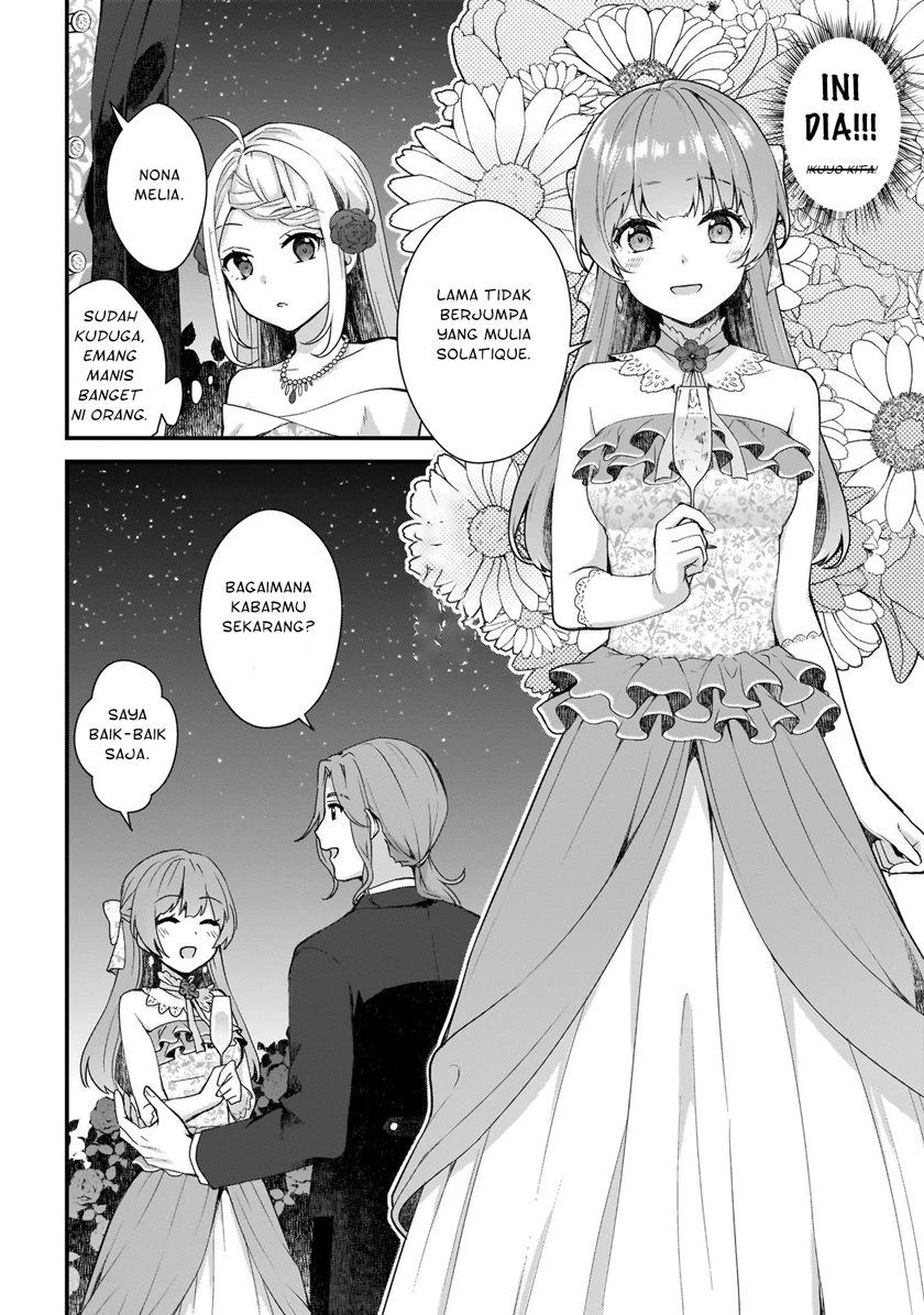 The Small Village of the Young Lady Without Blessing