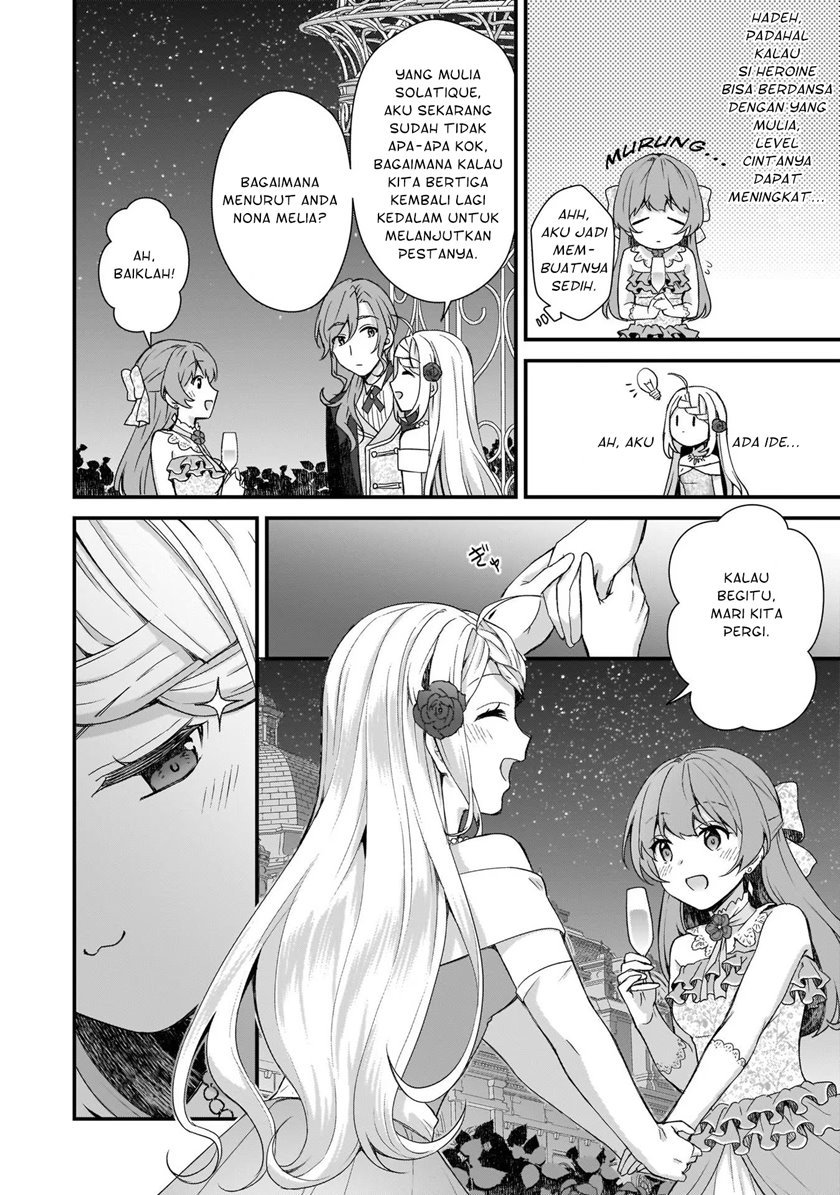 The Small Village of the Young Lady Without Blessing