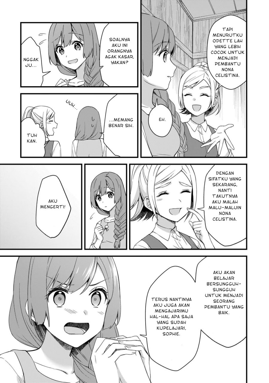The Small Village of the Young Lady Without Blessing