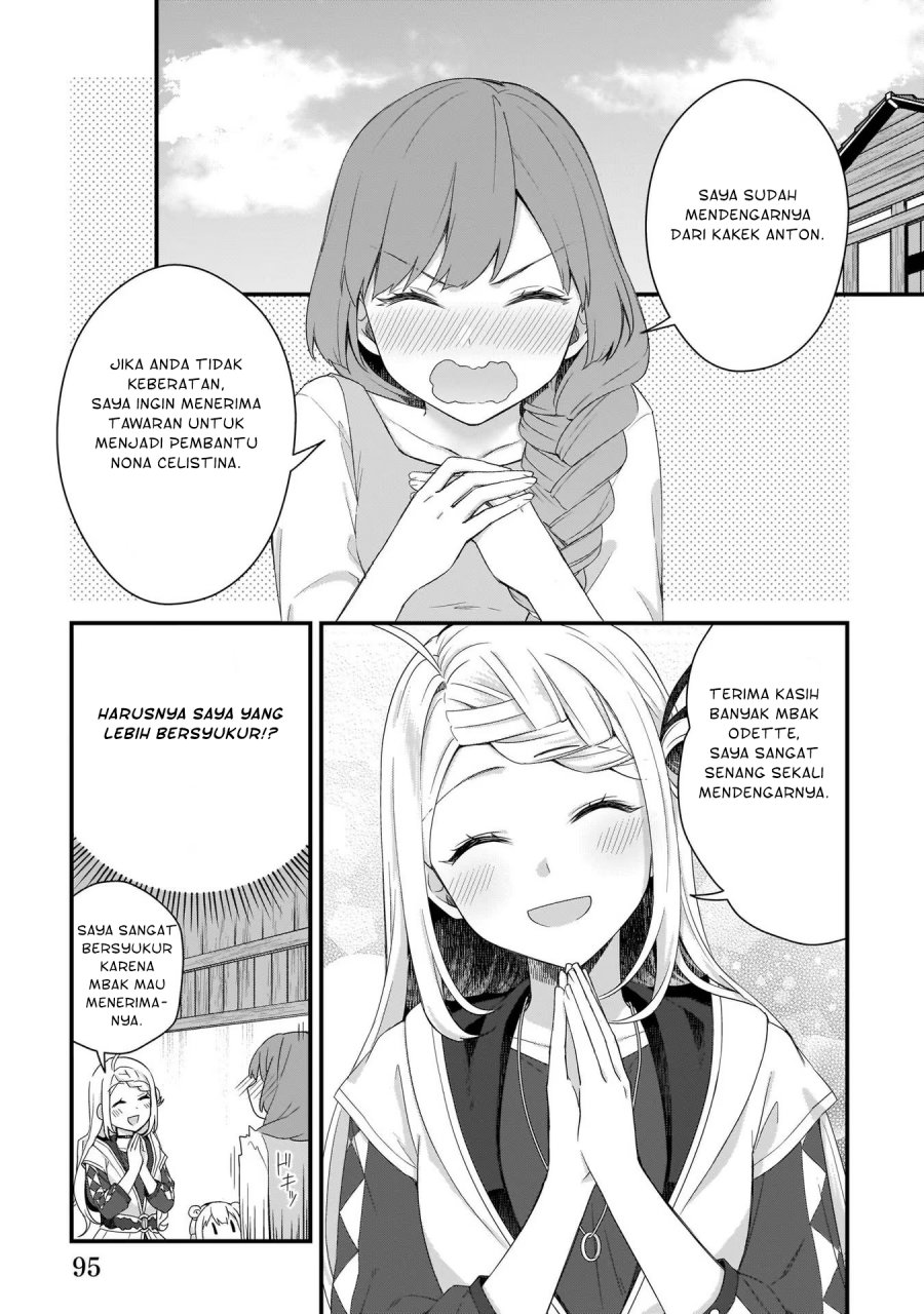 The Small Village of the Young Lady Without Blessing