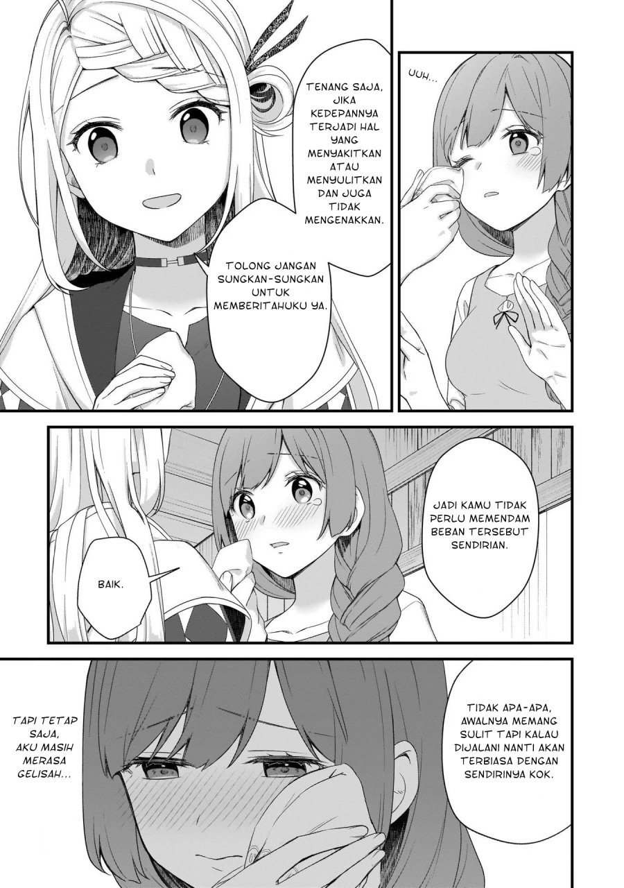 The Small Village of the Young Lady Without Blessing