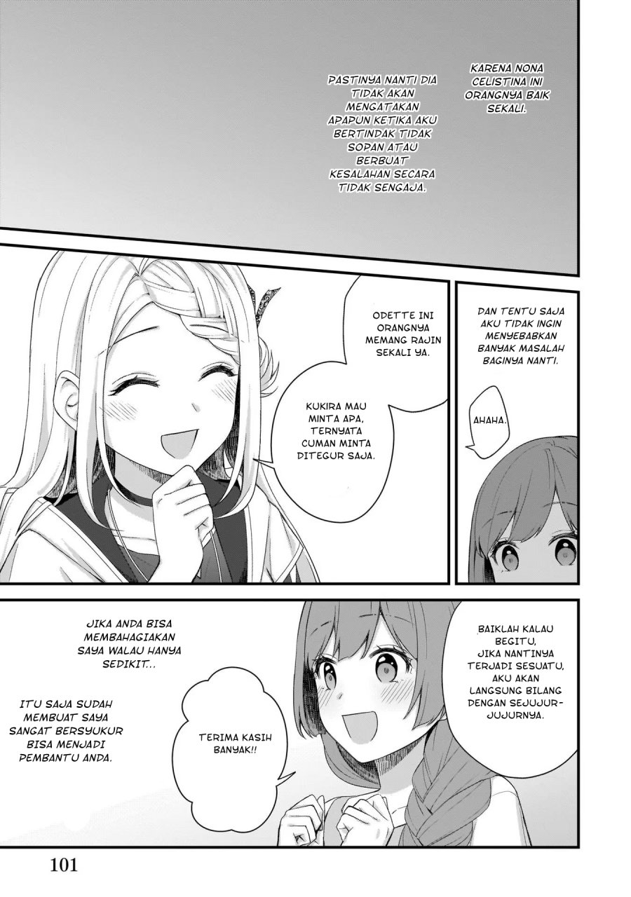 The Small Village of the Young Lady Without Blessing