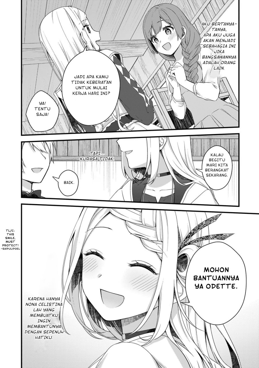 The Small Village of the Young Lady Without Blessing