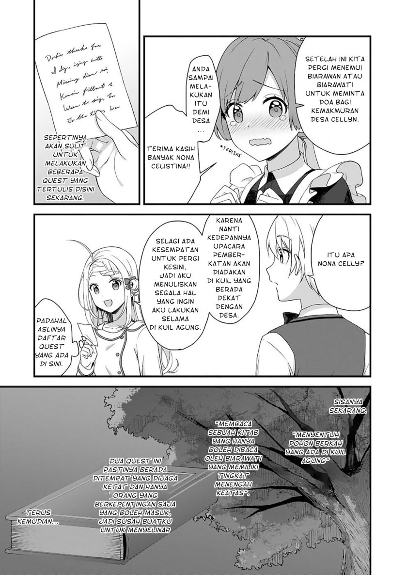 The Small Village of the Young Lady Without Blessing